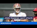 49ers Training Camp Update: Will Nick Bosa play in the preseason? | CBS Sports HQ