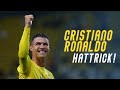 هاتريك كريستيانو رونالدو 🐐 في مرمى الطائي - Cristiano Ronaldo Hattrick || AlNassr -