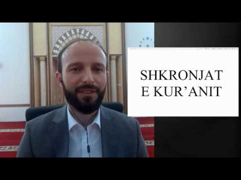 Udha e shkronjave të Kur'anit - Mesimi 3