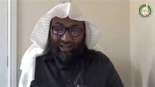 Bulugh Al-Maram - Kitabut Tahaarah: Chapter of Ablution Part Two by Ustadh Rashed Al-Madani