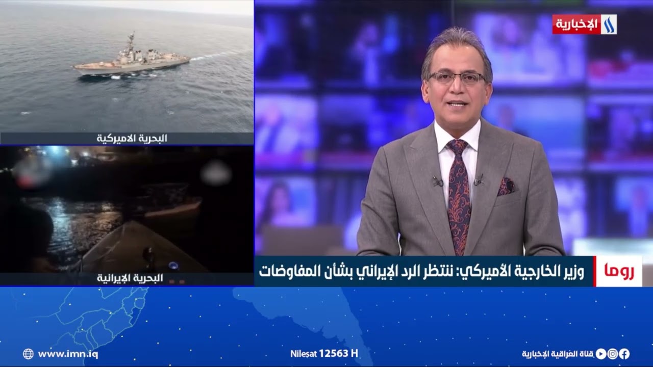 فيديو | الرئيس الاميركي يعلن هدنة بين روسيا وأوكرانيا تعليق العمليات القتالية وتبادل الف اسير في نشرة 8