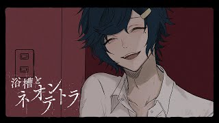 ---------/歌わせていただきました。