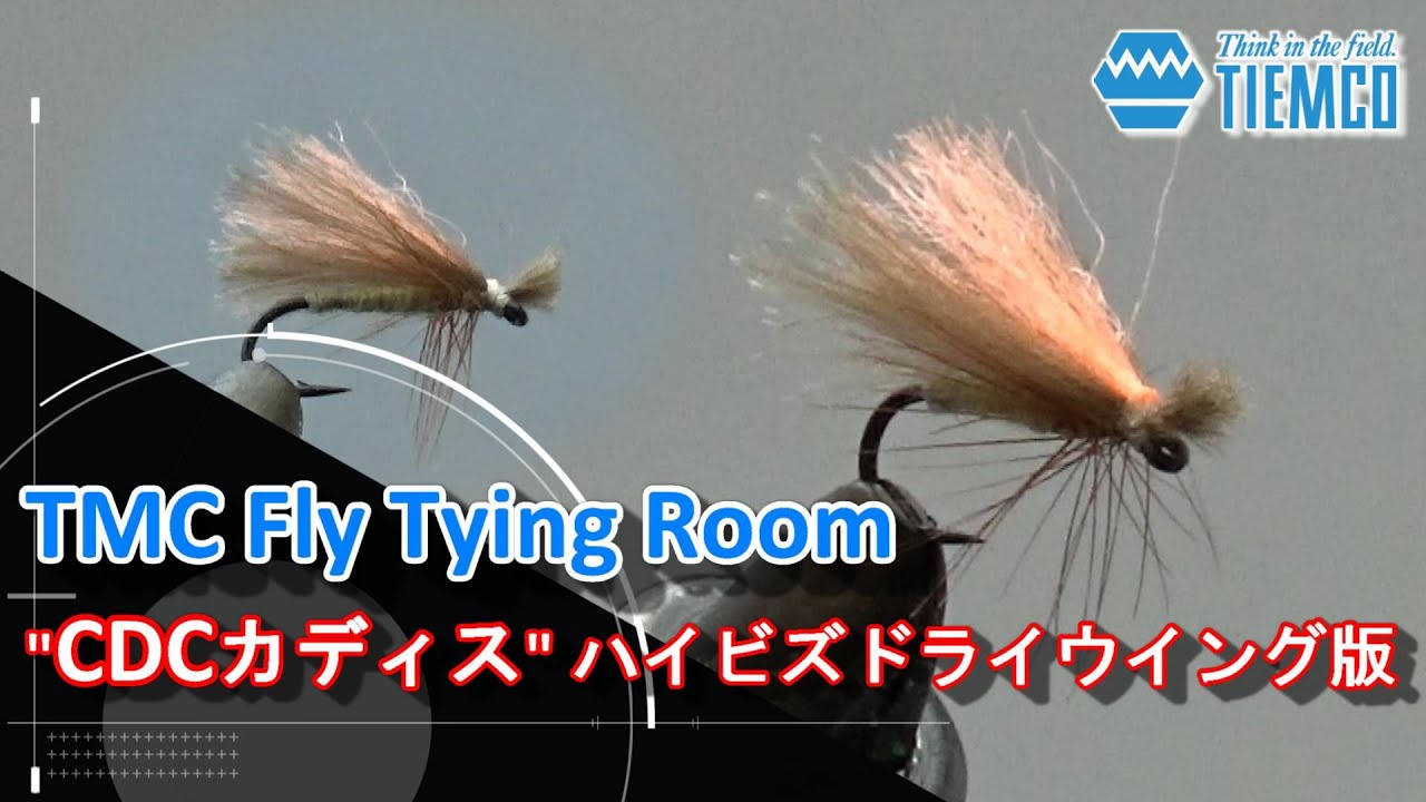 Fly Tying Room CDC Caddis