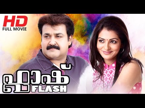 Abc malayalam movies 2018 Abc malayalam movies 2018