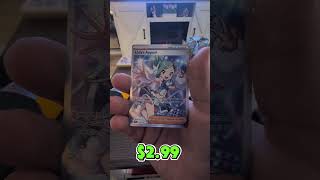 Trying out hit theory! #pokemon #pokemoncards #pokemoncommunity #packooening #pokemontcg