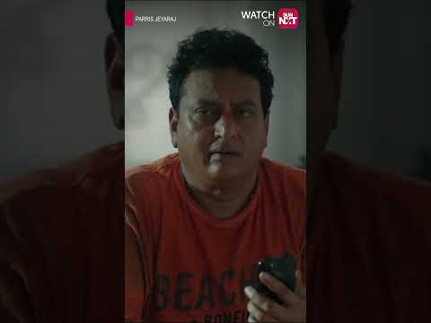 Reel tagged #comedy