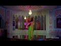 Rekha S Best Song