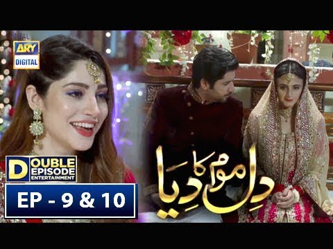 Dil Mom Ka Diya Episode 9 & 10 | 25 September 2018 | ARY Digital [Subtitle Eng]