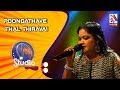 Poongathave Thal Thiravai Ranjan Nilukshi MStudio Agnee Live Musical Band