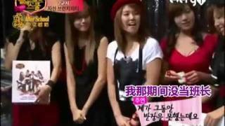 【中字】100728 After School @ Play Girlz School Ep4 4/4