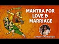 Kamdev Gayatri Mantra 108 Times | Mantra For Love, Attraction & Marriage | कामदेव गायत्री म