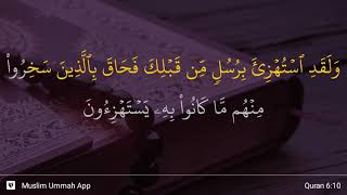 Download lagu Al-An'am ayat 10 mp3 Download lagu Al-An'am ayat 10 mp3