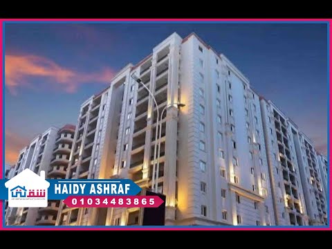 صورة مصغرة لفيديو العقار