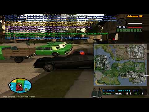 #Y Опасный преступник