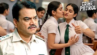 Download lagu हवस में डूबी दो बहनें: 2025 का सबसे हैरान कर देने वाला मामला | Crime Patrol New Episode 2025 mp3 Download lagu हवस में डूबी दो बहनें: 2025 का सबसे हैरान कर देने वाला मामला | Crime Patrol New Episode 2025 mp3