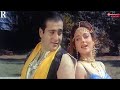Tu Naag Main Nagin तू नाग मैं नागिन Rajeev Kapoor Mandakini Naag Nagin 198