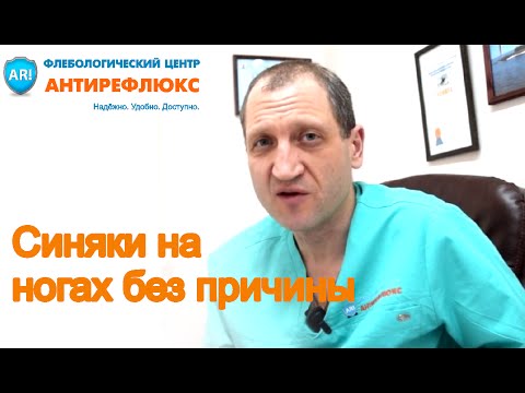 Как вывести пигментное пятно после ссадины Веснушки лазерное удаление фото