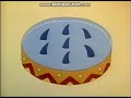 Rocket Classic Sesame Street Ringmaster 7 1979