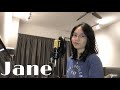 Jane Brynn Cartelli Yvii Covers