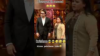 kisne pehchana inko 😂#rakhisawant #krishna #youtubeshorts #viral