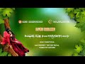 Enga Voorukku Mattum Patthu Nila Song Manuneethi Movie Love Romantic Feeling Song FullAudio Song