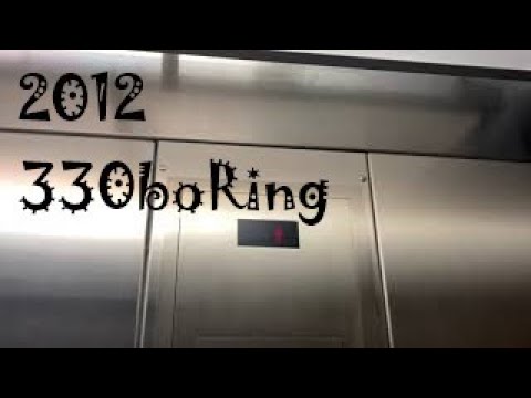 733. Schindler 330boRing VR Hydraulic Elevator at Creekstone @ RTP Building 4 - RTP, NC