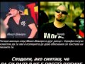 Истината за България*Sarafa-50 стотинки* 