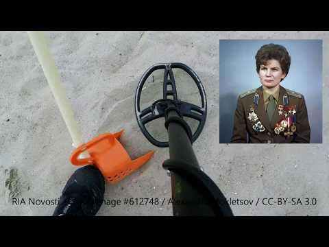 Metal detecting Estonia Parnu Beach - Old Soviet coins