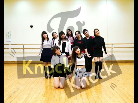 [KrazyHK]TWICE(트와이스) "KNOCK KNOCK" Cover Dance HK