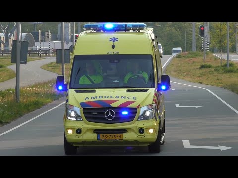 Verschillende Ambulances met spoed in Oss