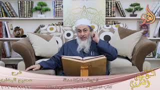 صورة البخاري (741) " لا نورث ما تركنا فهو صدقة " ح (7305)  للشيخ مصطفى العدوي  تاريخ 22 11 2020