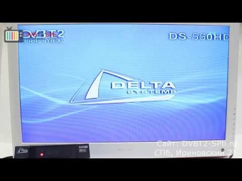 Delta Systems 550 - обзор ресивера DVB-T2