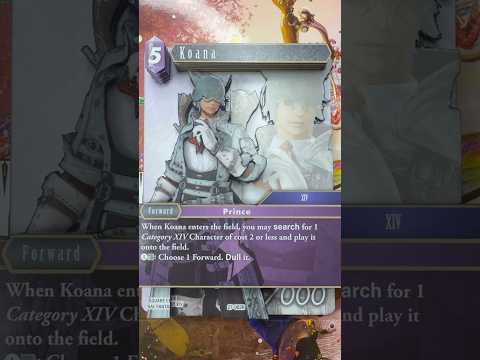 A 3D Shadowbox Card of Koana from Final Fantasy XIV.