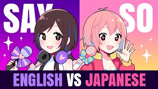 Download lagu Say So - English vs Japanese ver.【Chiika X Darleeng】 mp3 Download lagu Say So - English vs Japanese ver.【Chiika X Darleeng】 mp3