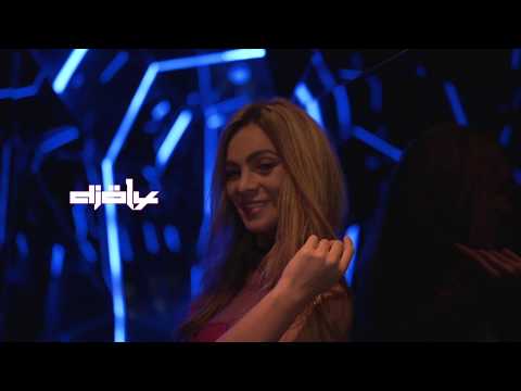 Djoly  - Bass Radar (released on Smash The House)