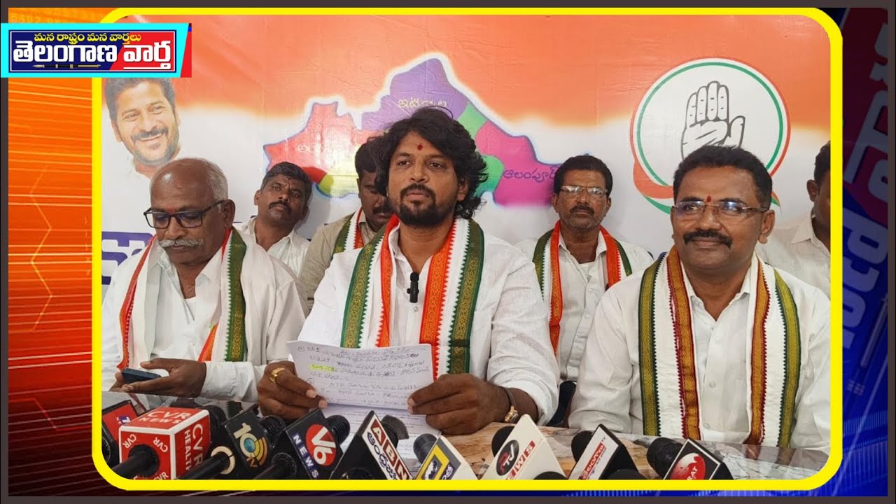 జోగులాంబ గద్వాల జిల్లా రైతాంగానికి శుభవార్త