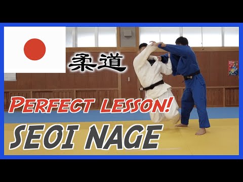 Learn another way to throw seoi nage.