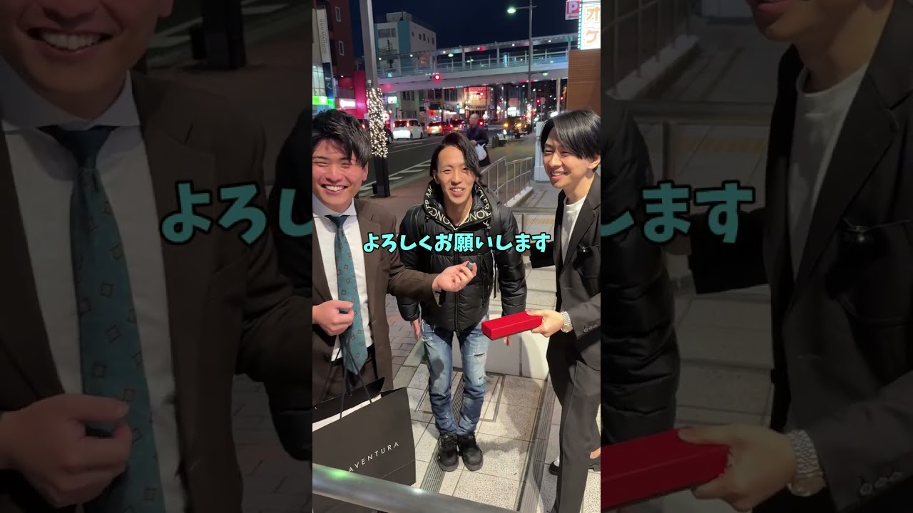 急いでるところを引き止められた....