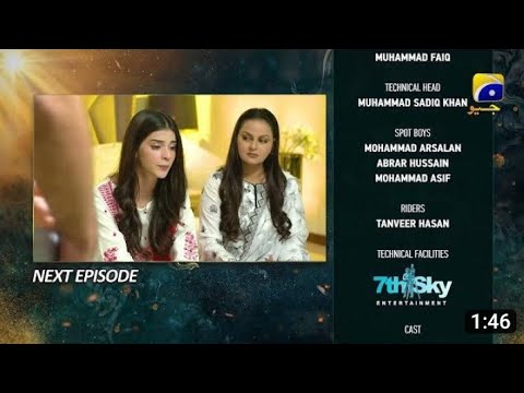 Nikah Episode 73 Teaser  | Nikah Episode 73 promo