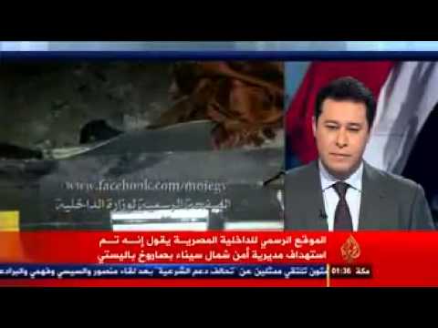 عااااااجل جدا فضيحة جنرال امريكي يفضح السيسي حول صاروخ سيناء