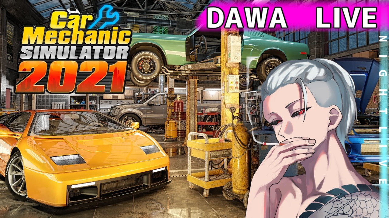 【Car Mechanic Simulator 2021】車屋になりました!初見プレイ!【初見さん大歓迎/新人Vtuber/天風峰だわゆ】