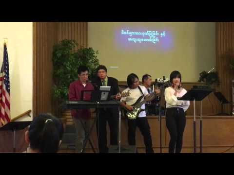 ေက်းဇူးဘဲေမေမ