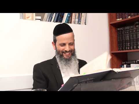 כוונות הסעודה חלק יב