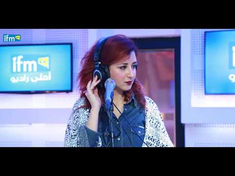 ريمة نقاش تغني بنت الشلبية في فز تسمع العز