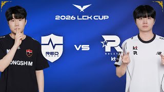 NS vs KT, SCOUT AFFRONTE BDD (LCK Cup 2026)