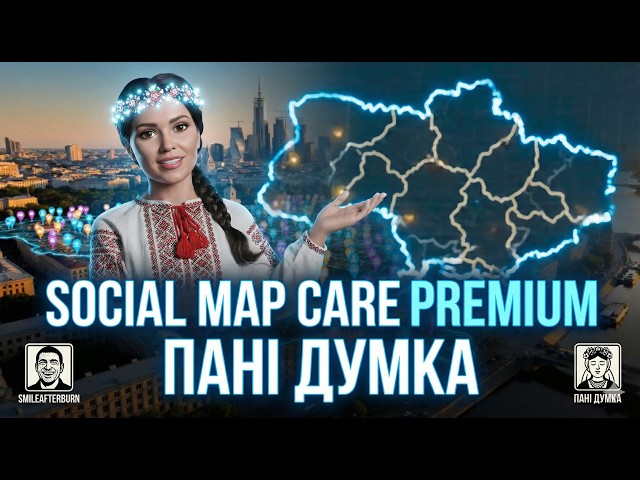 Фото Hands-on Founder З нуля без досвіду за 135 днів. 
на 02.04.2026:
Cloud Infrastructure & DevOps (GCP)
Cloud: Google Cloud Platform (GCP) Enterprise.
Tools: gcloud CLI, Cloud Shell, IAM/Admin Console, Resource Manager.
Methodologies: Infrastructure management, Security-by-design, Cloud Governance.