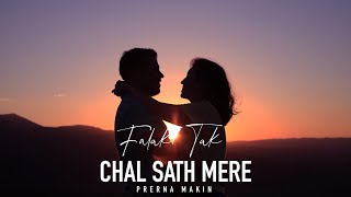 Latest Hindi cover - Falak Tak (Female Version)  P