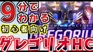 [蔚藍] 國際服這期大決戰是不是特別難打？