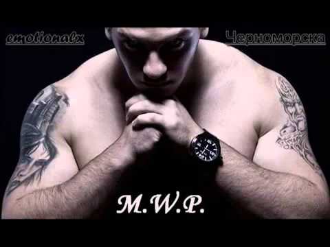 Mw.p. feat. Dim4ou - Chernomorska