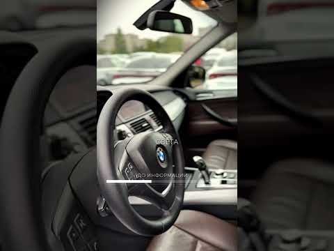 фото bmw x5 ii (e70) 0
